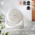 ＜Qoo10 「サーキュレーター」販売数ランキング＞冷房