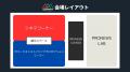 映像プロフェッショナル向けイベント「PRONEWS SUMMIT