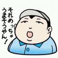 連載web小説『声優というお仕事を知らない私でも声優