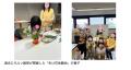 【体験イベント】「できた！」が自己肯定感を育む――自