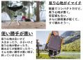 【360度回転×秒速設置】わずか5秒で完成！持ち運べる“