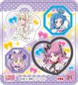 「プリキュア ふりかけミニパック」「プリキュア カレ