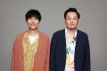 「錦鯉が行く！のりのり散歩フェス」ファンの集い＆お