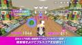 大人気のゲームワールドが『cluster』に今年も登場！
