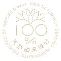天然由来成分100％のスキンケアメイクブランド「Natur