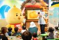 ＜ニュー・クイック×ちきゅうのにわ＞子どもたちの元