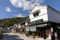 豊田市のユネスコ無形文化遺産を見学「綾渡の夜念仏と