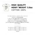 ●新商品●『頭文字D』高橋啓介のコットンTシャツ販売開