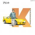 ●新商品●『頭文字D』高橋啓介のコットンTシャツ販売開