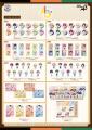 「A3!×歌舞伎」描き下ろし＆ミニキャライラスト使用の