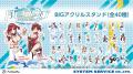 『ドルフィンウェーブ』より「ゲーミングクッション」