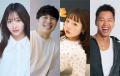 【埼玉県・秩父】西武鉄道とstudio15が手がけるショー