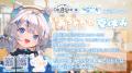 “Vtuber店長”と一緒に夏の思い出をつくろう！