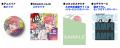 ドラマCD「口の悪い男子校マネージャーのサポート力が