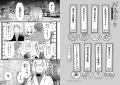 【月間PV1500000超の飲み歩きサイト「せんべろnet」ひ