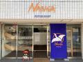 NANGA（ナンガ）羽毛布団のカスタムオーダーサービス