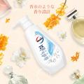 “落とす”その先の、ランジェリーケアへ。『Walch（ウ