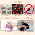 “落とす”その先の、ランジェリーケアへ。『Walch（ウ