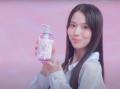 【株式会社Suu】新ヘアケアブランド「collagem（コラ