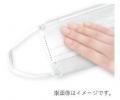 大人気の『不織布マスクPREMIUM 』より大きめ・ふつう