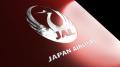 JAL最高峰のメタルカード「JAL Luxury Card」が誕生　