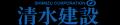 第25回夏季デフリンピック競技大会 東京2025の協賛契
