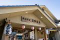 「ないものねだり」から「あるもの磨き」で地域活性― 