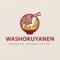 和食イベントで異文化交流を創出する「WASHOKUYANEN」