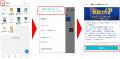 河合塾・河合塾マナビス × Studyplus「共通テスト単語