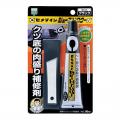 セメダインが「第25回JAPANドラッグストアショー for 