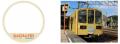 【滋賀・近江鉄道　2025.10.12 電車1日100円乗り放題×