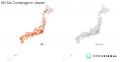 Opensignal、日本の 5G SA ネットワークにおける最新