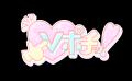 夏夜を照らす未来の光、ドローンとVtuberの共演フェス