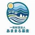 【ピースウィンズ・ジャパン】島根県隠岐郡海士町で、