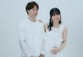 小越勇輝＆横山由依が揺れる夫婦を熱演！お腹の子に隠