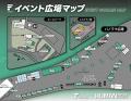 8/9(土)10(日) SUPER FORMULA 第8戦 東北大会日本最速