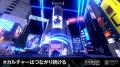 クリエイティブ集団PARTYのエグゼクティブアドバイザ