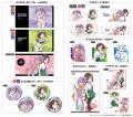 【コミックマーケット106】にきゃらON！が出展！描き