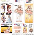 【コミックマーケット106】にきゃらON！が出展！描き