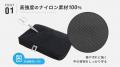 夏の旅行・帰省の新必須アイテムが大好評。荷物ボリュ