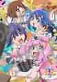 TVアニメ「てーきゅう」１期から９期を完全制覇！シリ