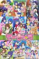 TVアニメ「てーきゅう」１期から９期を完全制覇！シリ