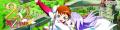 『舞-乙HiMEシリーズ』 20周年を記念してARアクスタ付