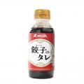 「長崎ちゃんめん」夏の福袋 8月4日（月）より販売を