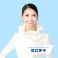 【8月4日（月） 18時】無料マネーセミナーサービス「