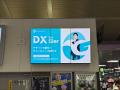 “UI/UXデザインの力”で企業の成長を支援 - Engineerfo