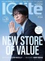 【公式SNS開設】株式会社LeadSTARがInstagram・Facebo