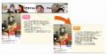 「旅を、学びに」──不登校の生徒たちが“問い”に変えた