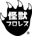 世界のアートトイファンが注目！日本の“怪獣SOFUBI（