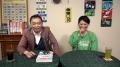 【ＢＳ日テレ】中川家・礼二も大興奮「これええやん！